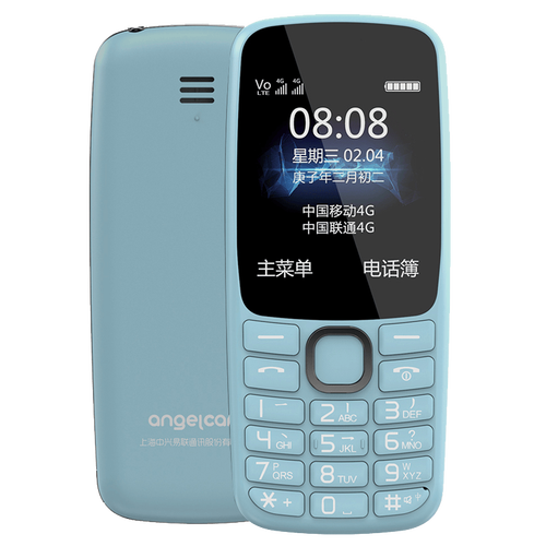 2023年智能手机测评:一加 ace 5 pro,守护宝 k230 和 vivo x200 pro